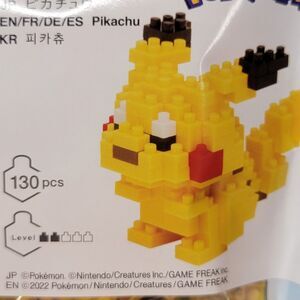 NanoBlock Pokemon Pikachu 130 Pcs Level 2 - SEALED